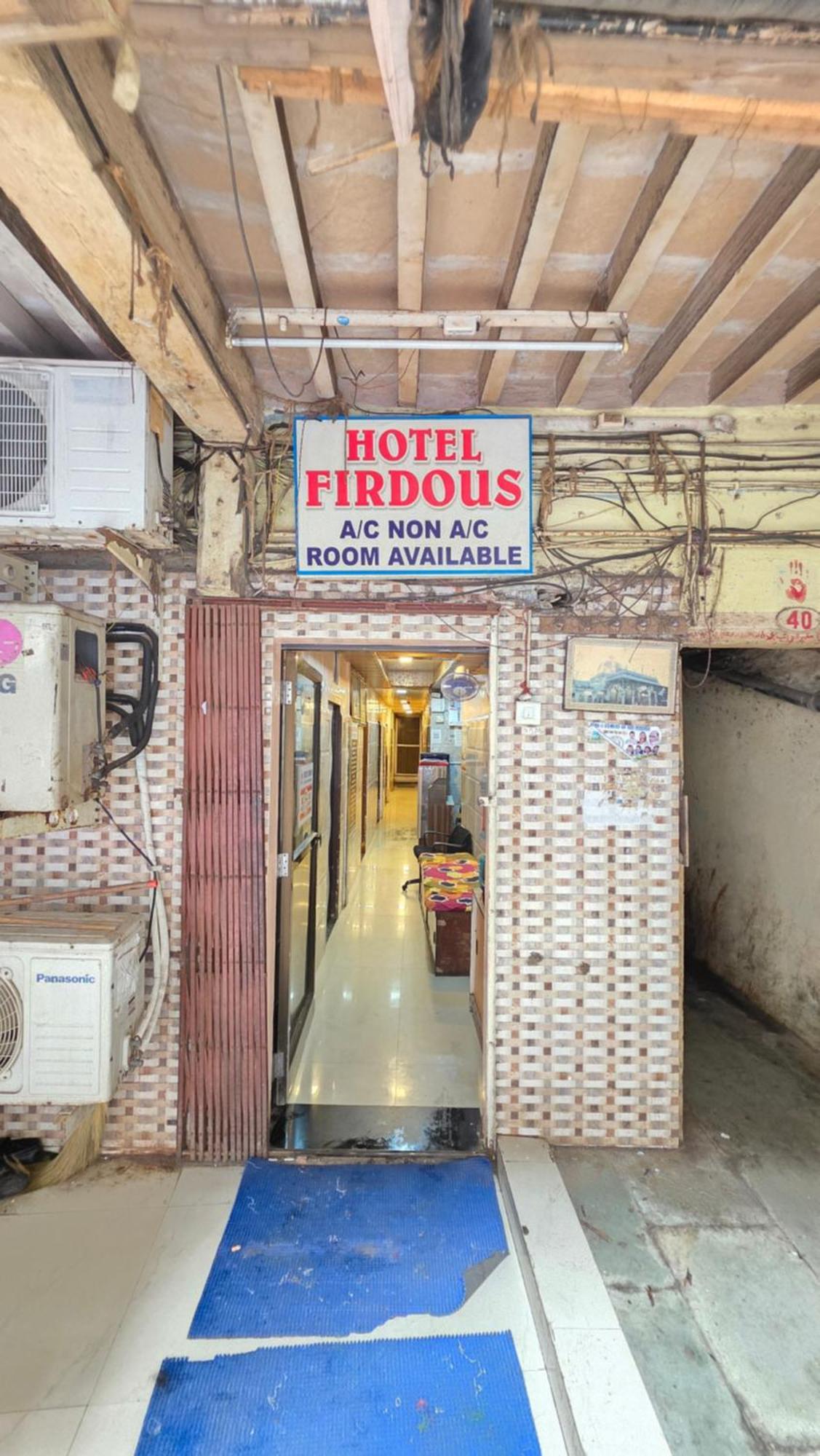 Hotel Firdous, Mumbai